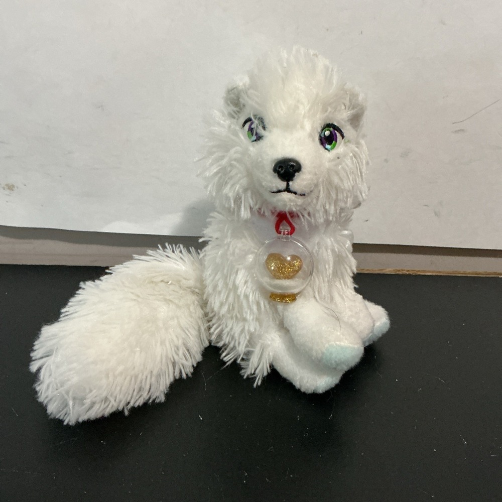 Elf Pets An Arctic Fox Tradition White Plush Stuffed Animal Gold Heart 7 inch